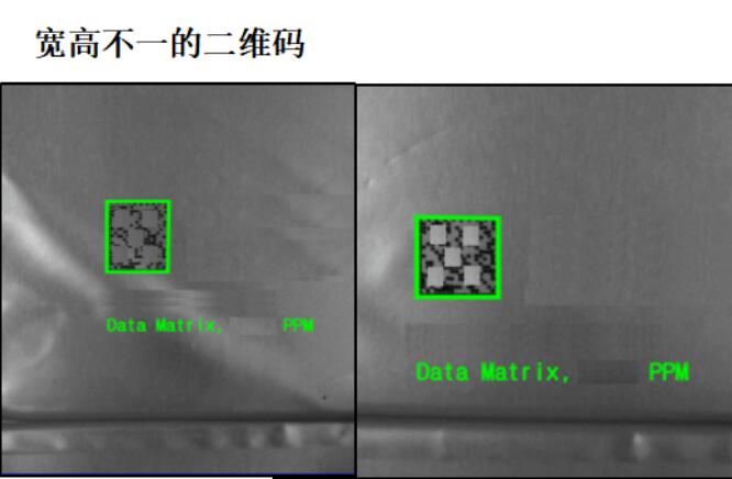 新能源電池視覺檢測(cè)(圖4)