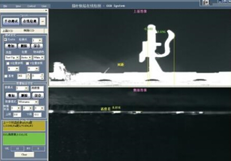 CCD視覺(jué)檢測(cè)系統(tǒng)應(yīng)用插針缺陷.jpg