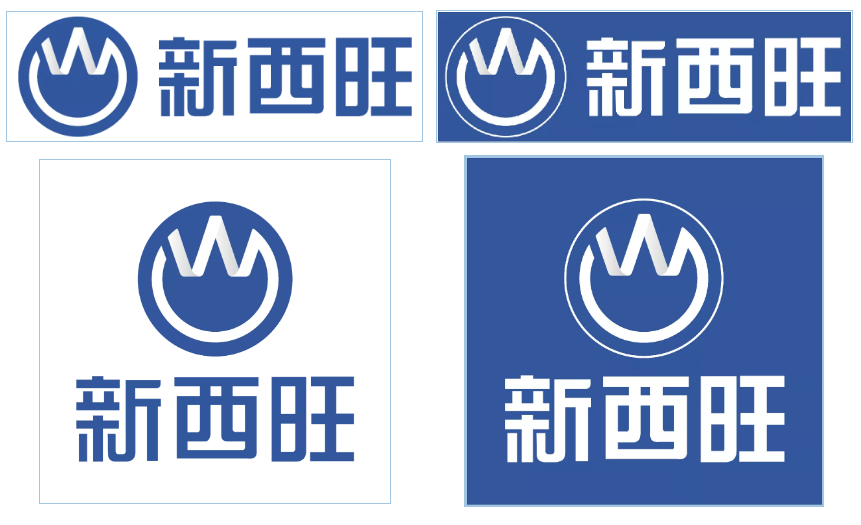 重要通知—新西旺企業(yè)LOGO變更(圖1)